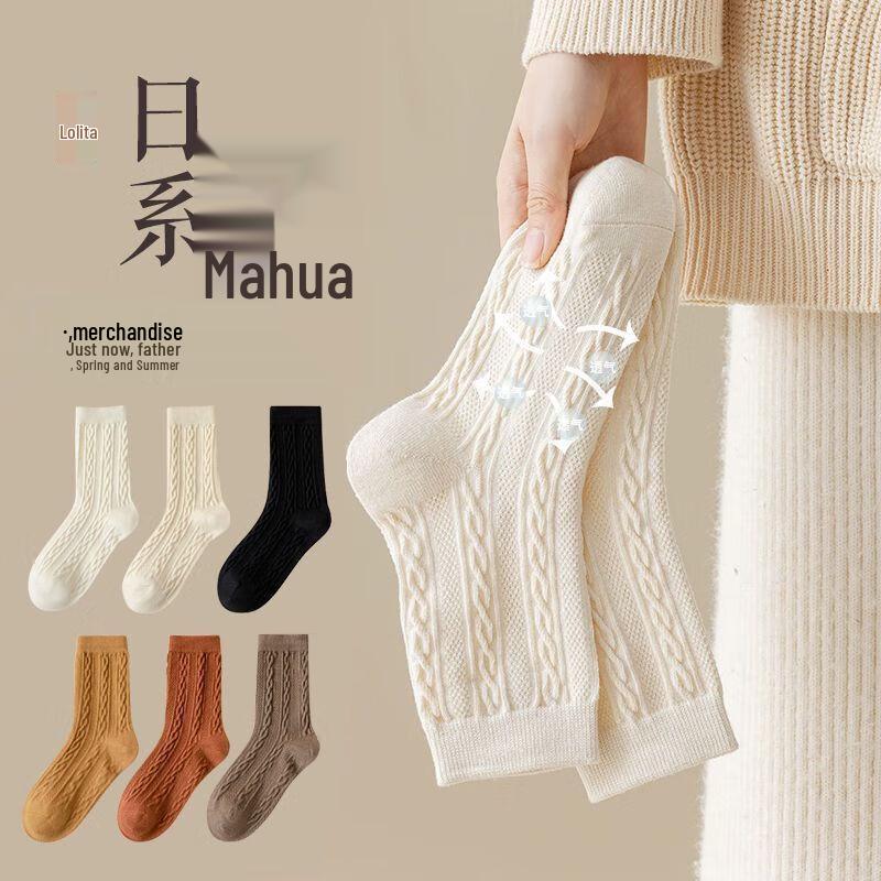 Kapa Bear Women s Warm Knit Mid-Calf Socks 6-Pack