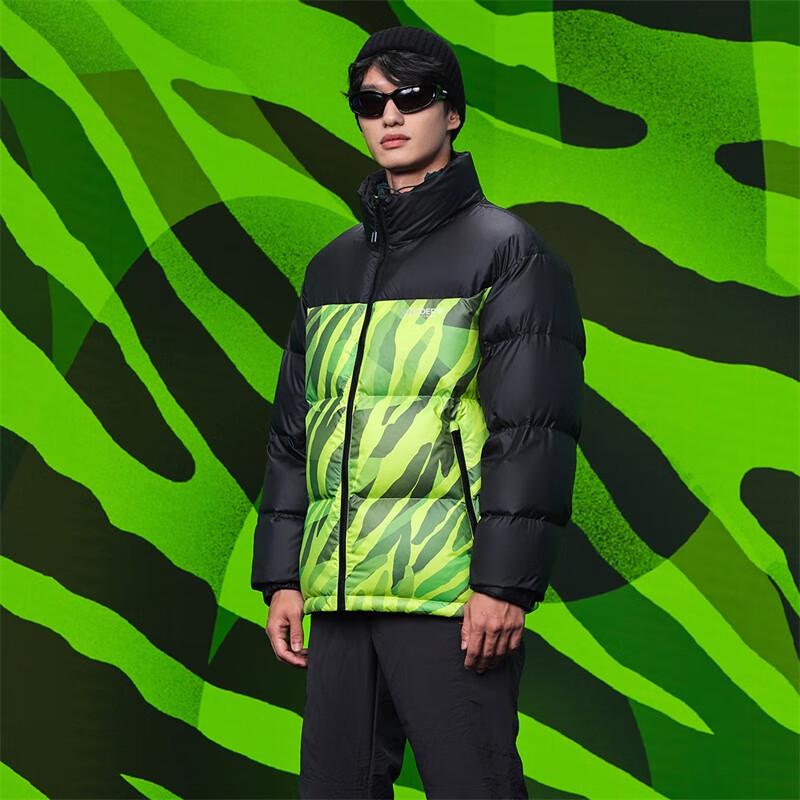 Tanboer Men's Short Fashion Windproof Down Jacket TA235365