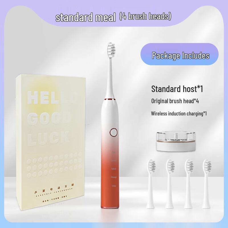 NEMASU Gradient Sonic Electric Toothbrush 1