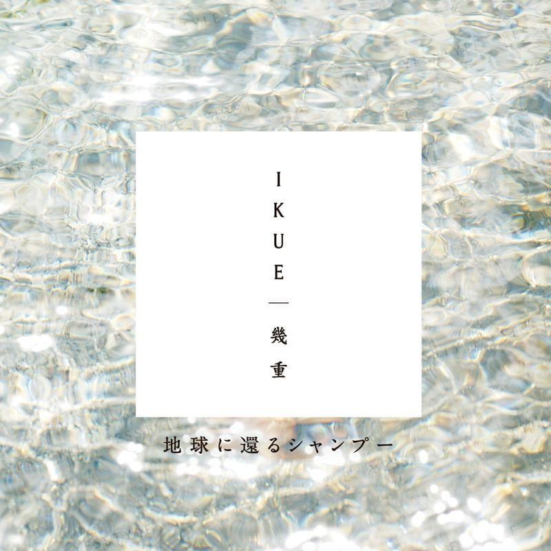 IKUE - Shampoo Floral