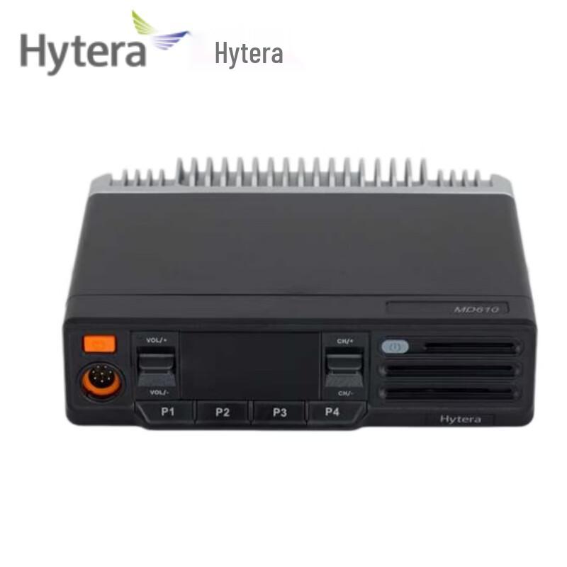 Hytera MD610 U(1) Digital Vehicle Radio (CN version)