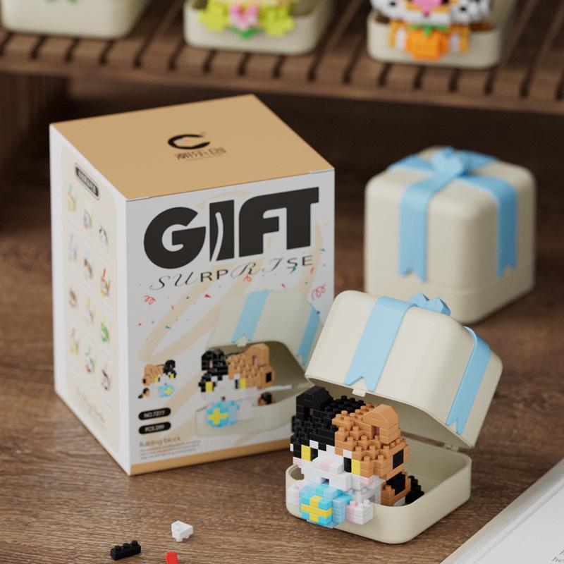 

Милая подарочная коробка с питомцем, совместимая с LEGO: Плюшевый кулон Панда и Кролик, конструктор, развивающие игрушки для детей