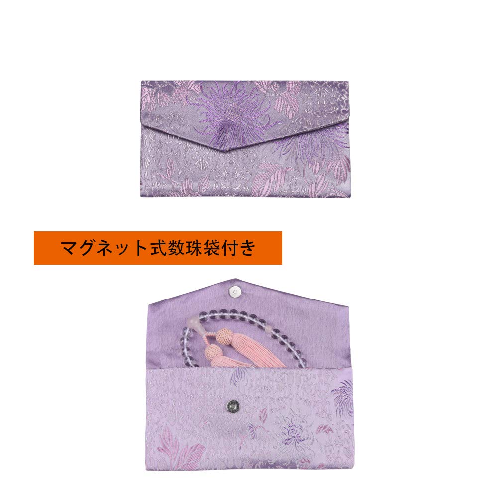 LEOBEE Gebetsperlen für Frauen, echter roter Kristallquarz. Wird mit einem magnetischen Gebetsperlenbeutel geliefert. Kann von allen Sekten verwendet werden. (Rosenquarz)