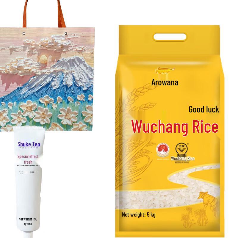 Saky Peach Fresh Toothpaste