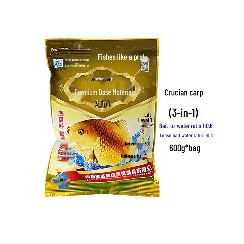 Western-Style Crucian Carp Groundbait, Granular Bottom Fishing, 3-in-1, 600g Bag, Reservoir Use, 40 Bags.