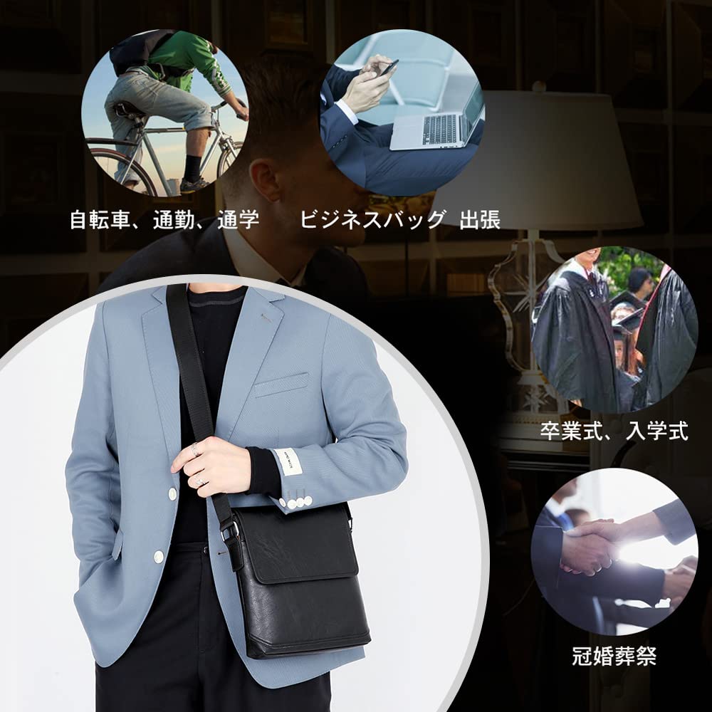 Whatna Leather Shoulder Crossbody Chest Thick Vertical Fits Small Business Bags Perfect for and NB002 Men's Bag, Bag, Bag, Leather, Design, (B5 Size),