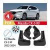 Mud Flaps Car Splash Guard Fender Protector Mazda CX-5 CX 5 CX5 KF 2022-2024 4pcs Mudguard Accessories