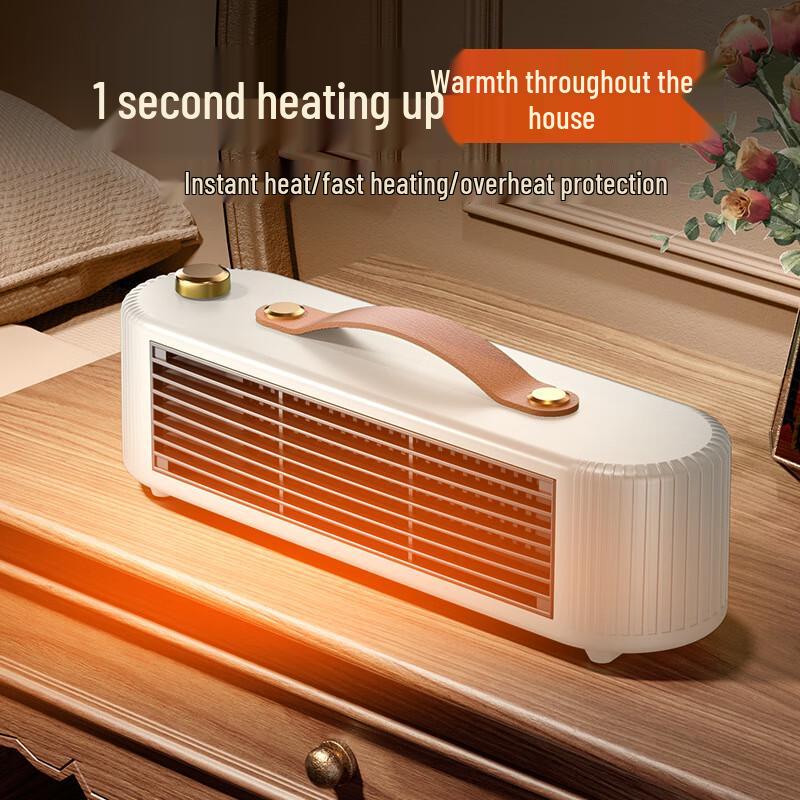 

Wuyi Fast Heating Mini Fan Heater