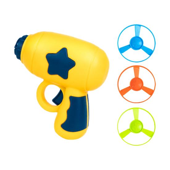 Kids Flying Disc Launcher Toy Outdoor Garden Backyard Lawn Park Toddlers Boys Girls