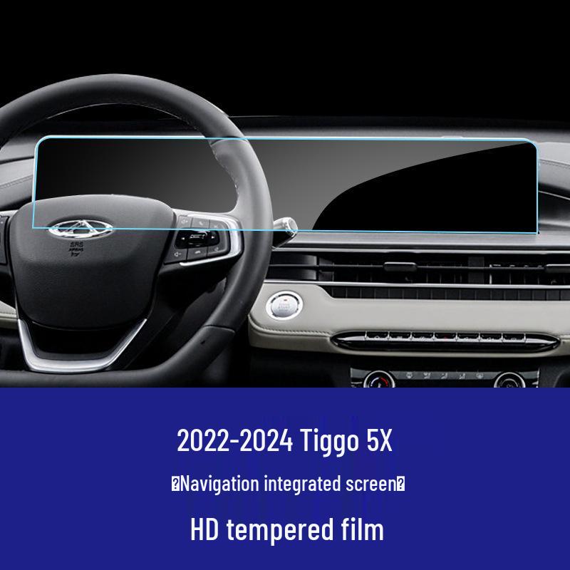 Chery Tiggo 7/8 Pro/9X/5X Center Console Tempered Navigation Screen Film