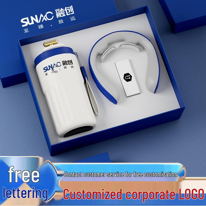 Digital Display Smart Mug & Neck Massager Gift Set
