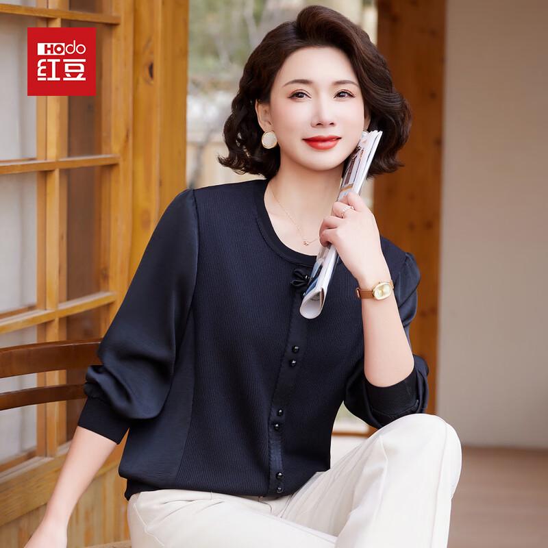 

Женская весенняя вязаная футболка с длинным рукавом Hodo 2XL