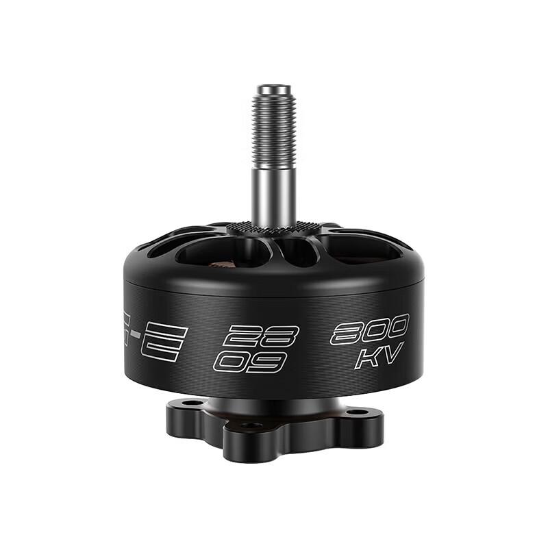 IFLIGHT XING Series FPV Drone Brushless Motors