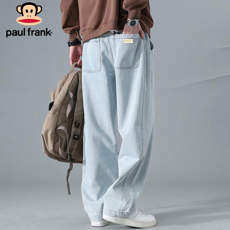 paul frank Men's American Retro Loose Straight-Leg Jeans