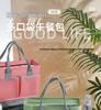 Koreanischer Stil Große Kapazität Isolierte Lunchtasche – Mehrere Taschen und Tragbar für die Arbeit oder den Außenbereich
