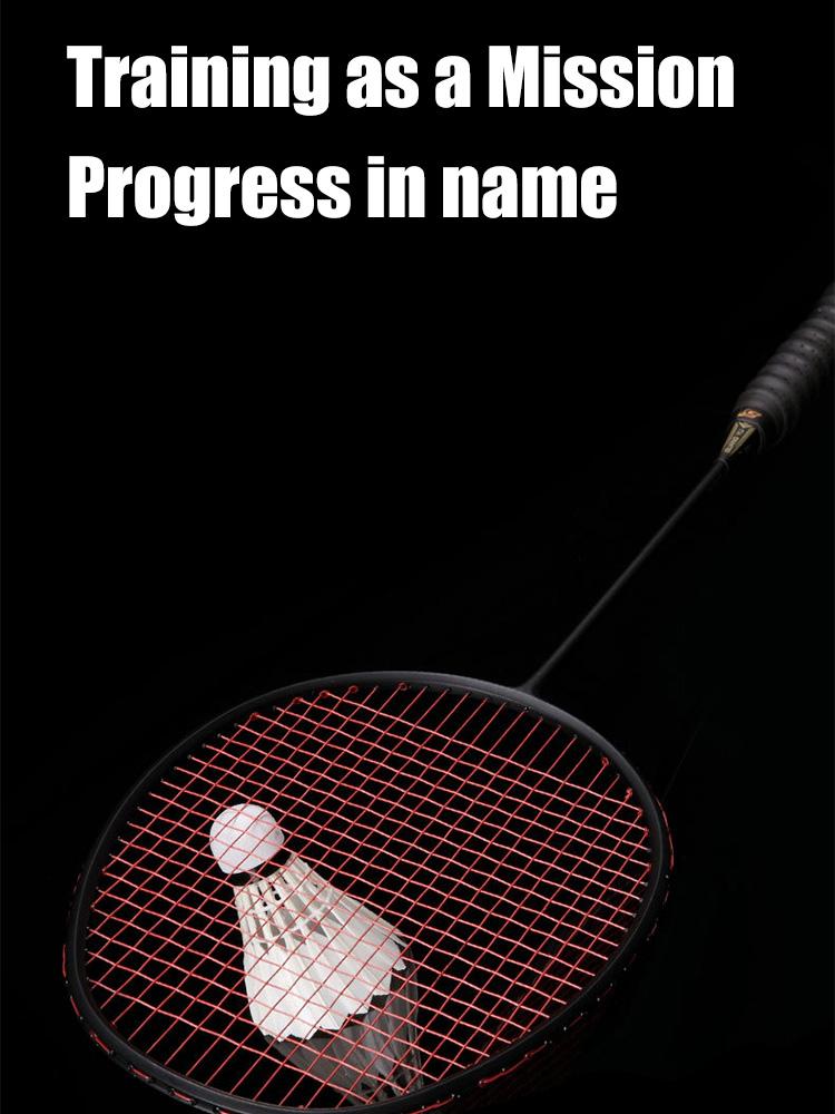 21-30 LBS Badminton Racket Carbon Fiber Man Woman Adult High Elasticity Durable Major Attack Racket Defense Competition Level