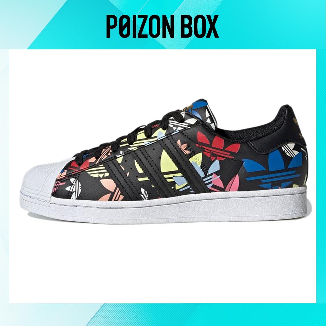 

кроссовки adidas originals Superstar Skateboarding Shoes Unisex H00182