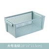 Storage Basket Plastic Household Snacks Toys Plastic Storage Basket Dormitory Kitchen Desktop Storage Box Storage Basket