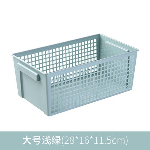 Storage Basket Plastic Household Snacks Toys Plastic Storage Basket Dormitory Kitchen Desktop Storage Box Storage Basket