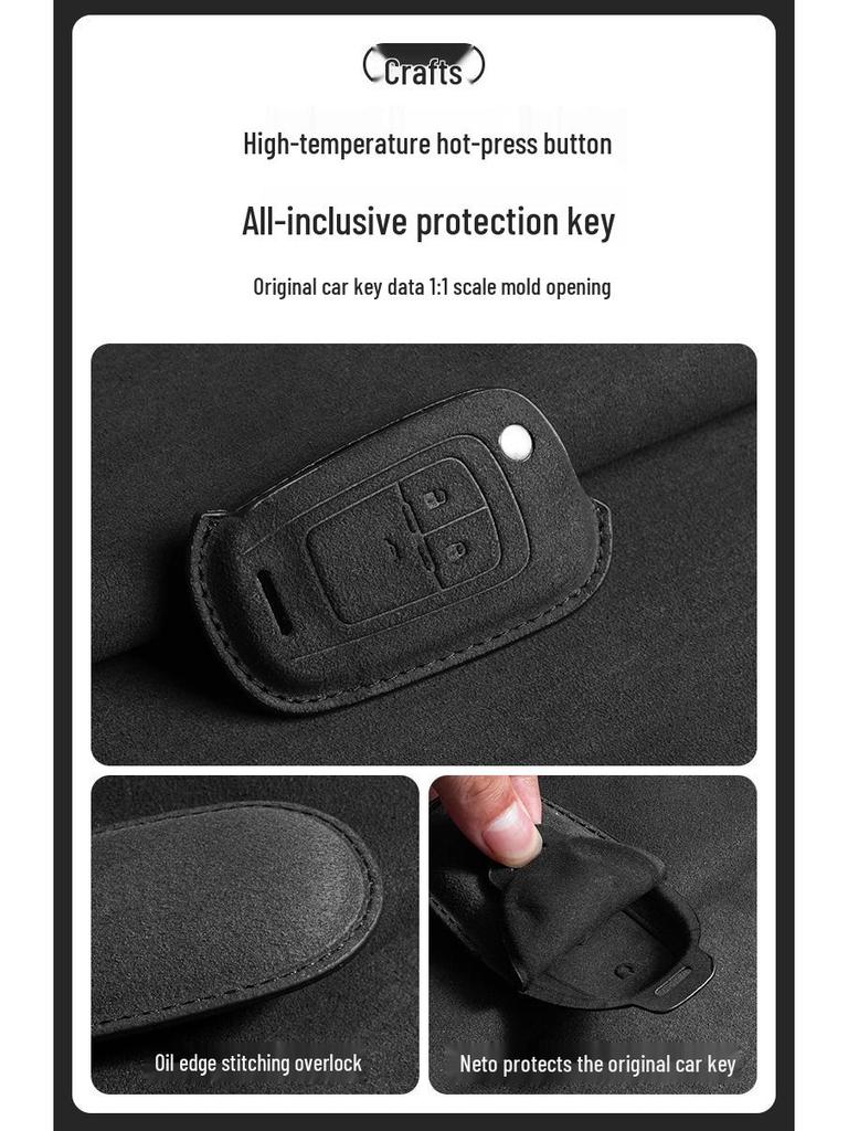 Suede Car Key Cover for Buick and Chevrolet Folding Keys