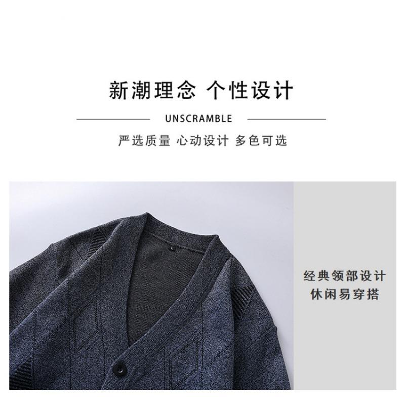 Men S V Neck Loose Knit Cardigan Sweater For Middle Aged Dad