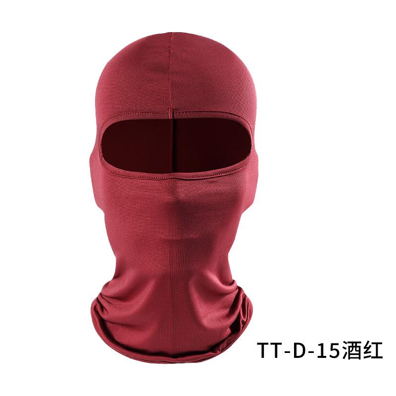 Summer full face neck cover, UV protection, breathability, windproof sand, men and women