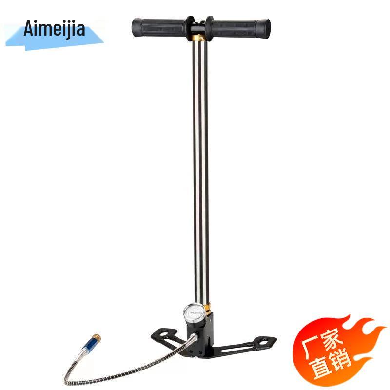 High-Pressure Foldable Foot Pump - Manual Inflator 30MPa-40MPa, 4500PSI Stainless Steel