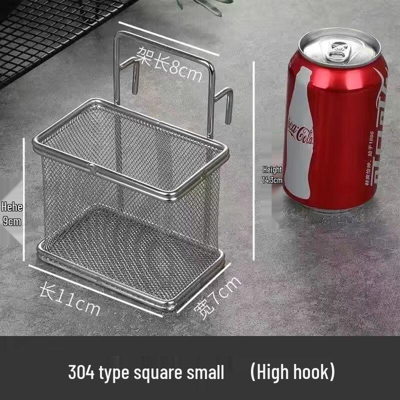 

Hotpot Strainer Skimmer Scoop