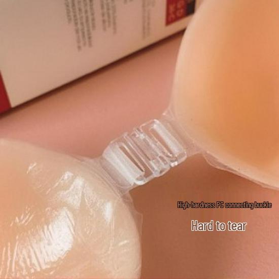 Silikon Push-Up Nippelabdeckungen für kleine Oberweiten – Extra dick, trägerloser unsichtbarer BH für Hochzeitsfotografie