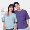 Jeanswest Summer Pure Cotton Two-piece Set