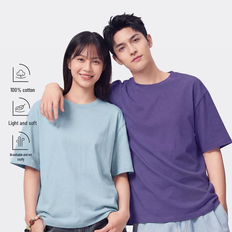 Jeanswest Summer Pure Cotton Two-piece Set