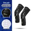 Sports Anti-Collision Basketball Knee Pads - Breathable Protective Sleeve for Cycling and Patella Support