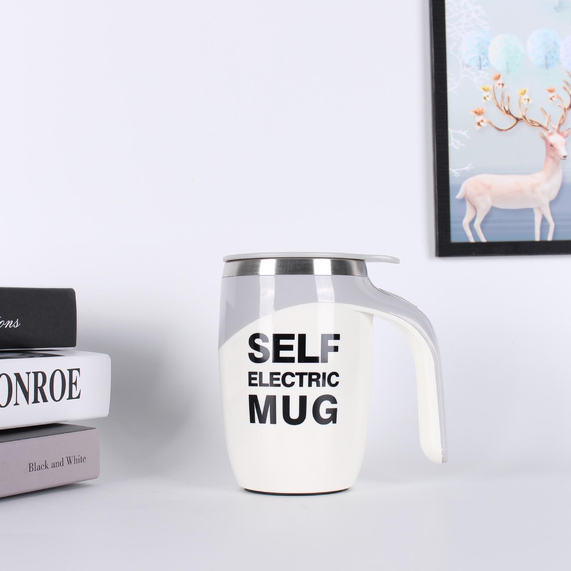 

Stainless Steel Automatic Coffee Stirring Cup with Logo Option 400ml белый