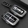 Chery iCAR V27 Key Case: NFC Card Car Buckle Shell for iCaur V27 New Energy Model