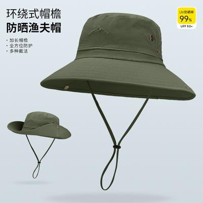 Sommer Outdoor Eimerhut Herren Nylon Großer Schirm Sonnenschutzhut Atmungsaktiv UV-Schutz Damen Sonnenhut