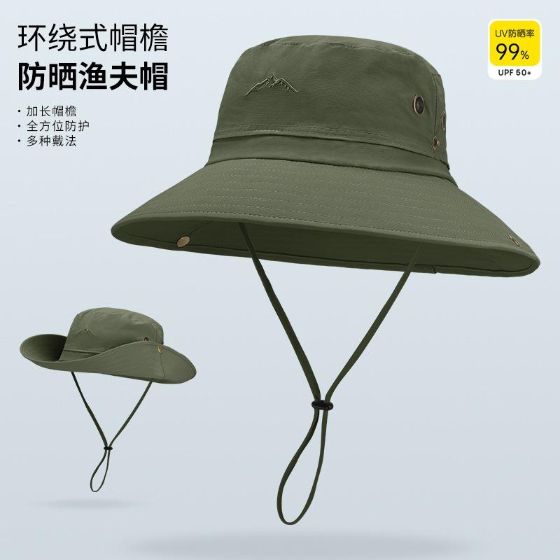 Summer outdoor bucket hat men's nylon large brim sun protection hat breathable UV protection women's sun hat