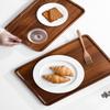 Japanese Style Rice Husk Serving Tray