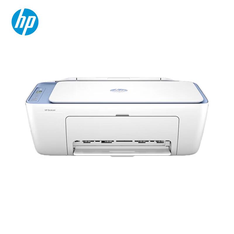 

HP DeskJet Ink Advantage Ultra 4928 A4 Color Multifunction Printer CN plug (adapter included)