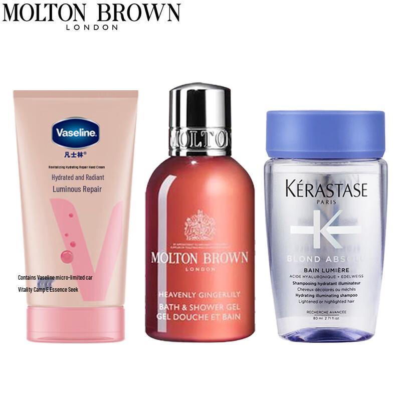 

Molton Brown Travel Essentials Set