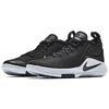 Nike Witness 2 LeBron EP Low Top Basketballschuhe Herren Sneaker Schwarz Weiß AA3820-001