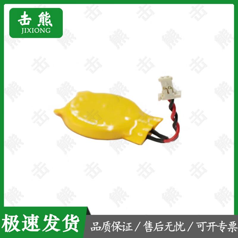 Jixiong Smart Fitness & Training Systems