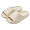 Women's Non-slip EVA Slippers: Odor-resistant Summer Footwear for Tired Feet, Ideal for Outdoor and ICU Use.