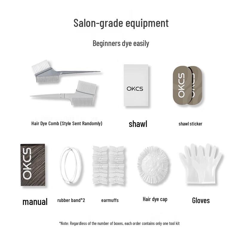 Xianglemei OK Hair Dye Tool Kit