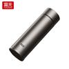 Fuguang Rongzhi 304 Stainless Steel Vacuum Insulated Mug