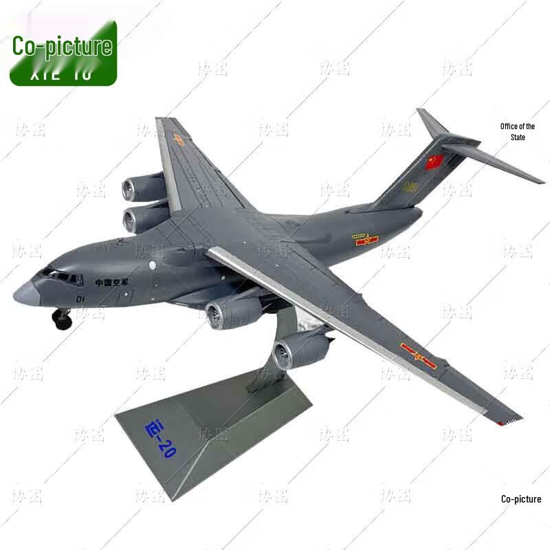 Y-20 Transport Aircraft Alloy Model