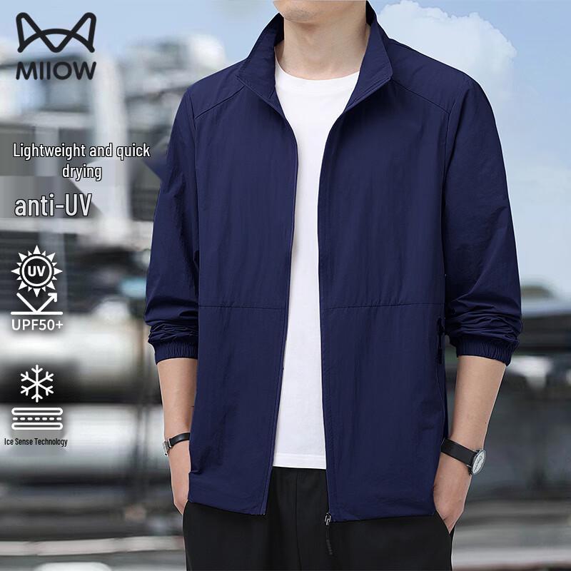 MiiOW Men's UPF50+ Ice-Feel Sun Protection Jacket