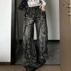 2024 Retro Tie-Dyed Wide-Leg Jeans for Men & Women