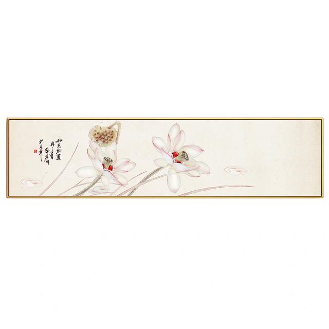 Retro Chinese Style Lotus and Koi Fish Living Room Decoration New Chinese Style Flower and Bird Painting Wall Art Poster Home