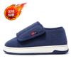 Sapatos de algodão com velcro inverno interior casa antiderrapante e resistente ao desgaste veludo quente saco e esfregão de algodão médio