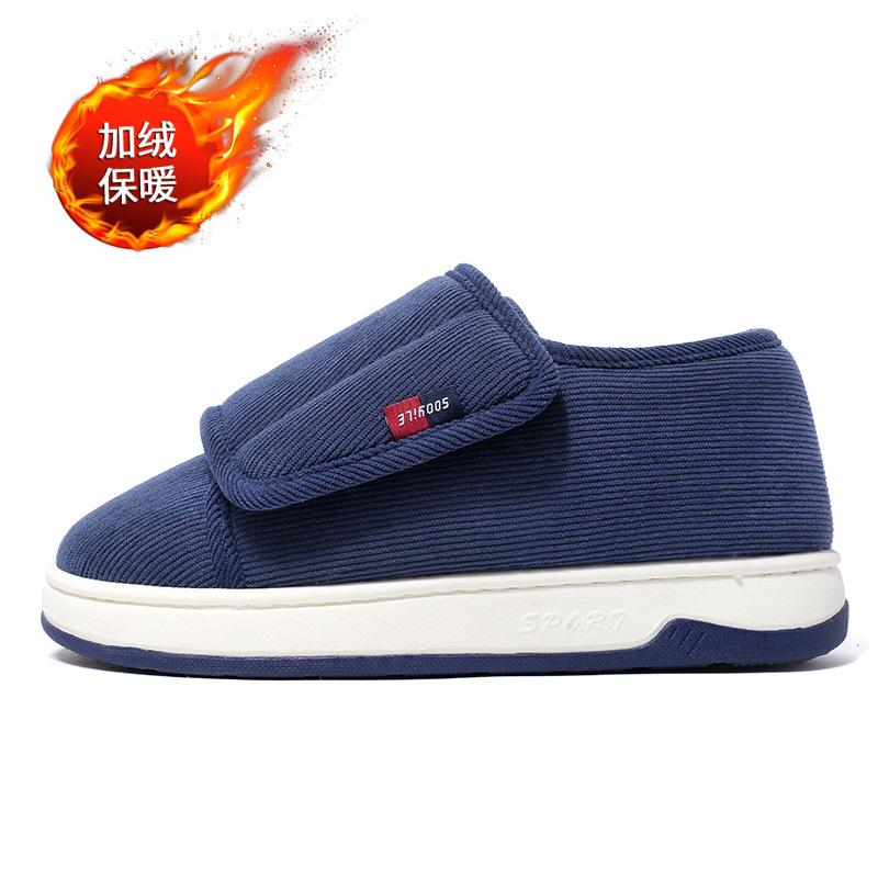 Sapatos de algodão com velcro inverno interior casa antiderrapante e resistente ao desgaste veludo quente saco e esfregão de algodão médio